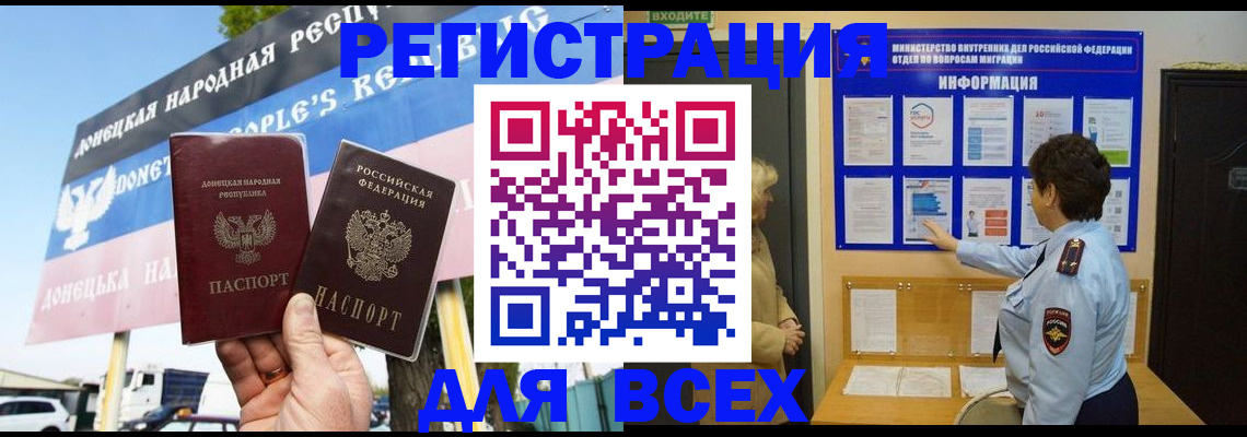 форма 3 в Новой Ляле